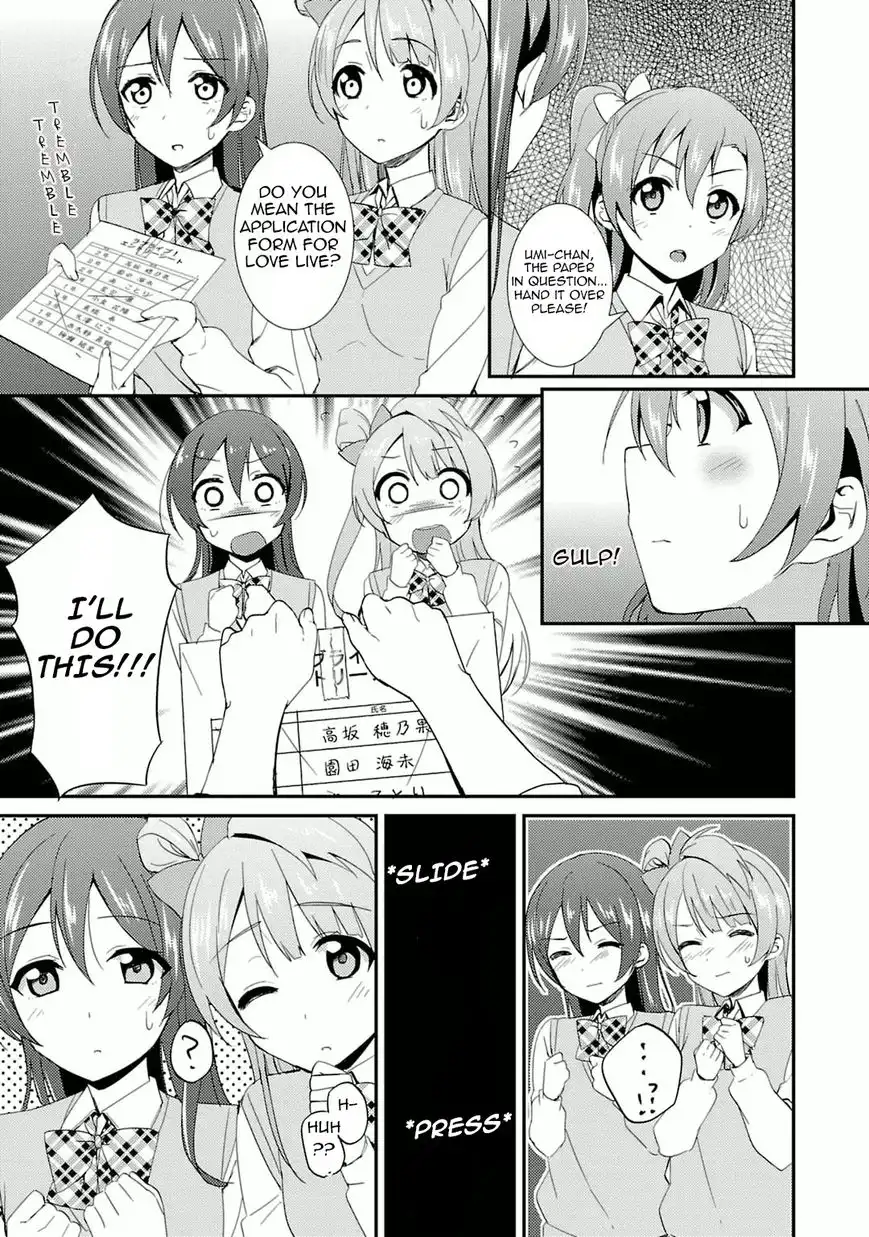 Love Live! - School Idol Project Chapter 17 23